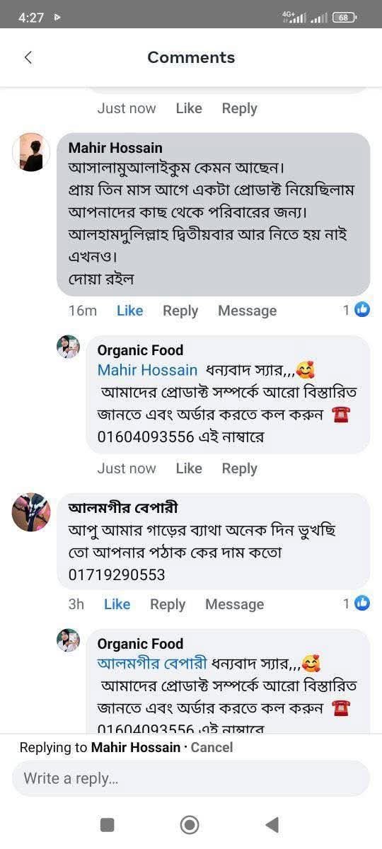 WhatsApp Image 2025-07-11 at 22.15.04_3ce2f784