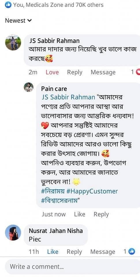 WhatsApp Image 2025-07-11 at 22.15.07_c45335d2